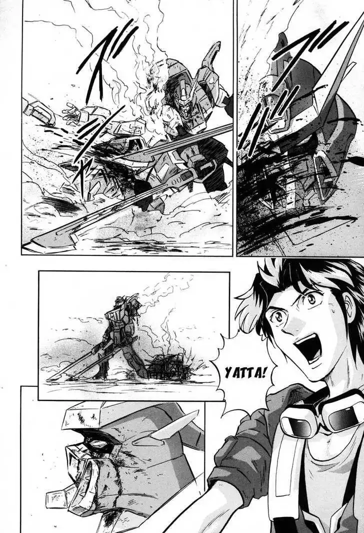 Mobile Suit Gundam SEED Destiny Astray Chapter 2 29